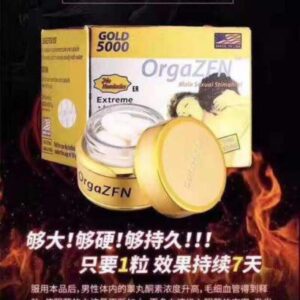OrgaZFN Gold 5000 美國黃金5000 天然蟲草鹿鞭提純無副作用 增硬持久12颗/樽 香港正品現貨